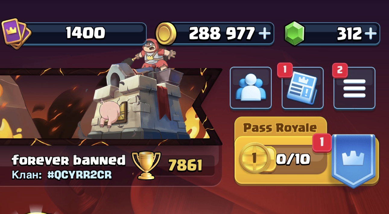 6 evoluções / 3 herois / 7.861 troféus